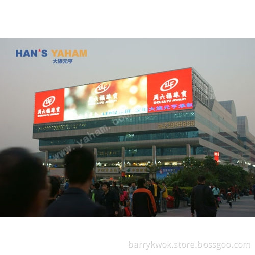 LED display